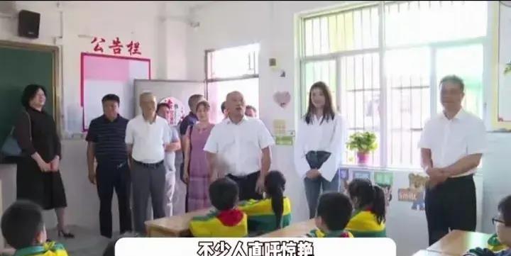 王妃嫁外国王室：巴黎奢品店工作，拒绝肯德基！