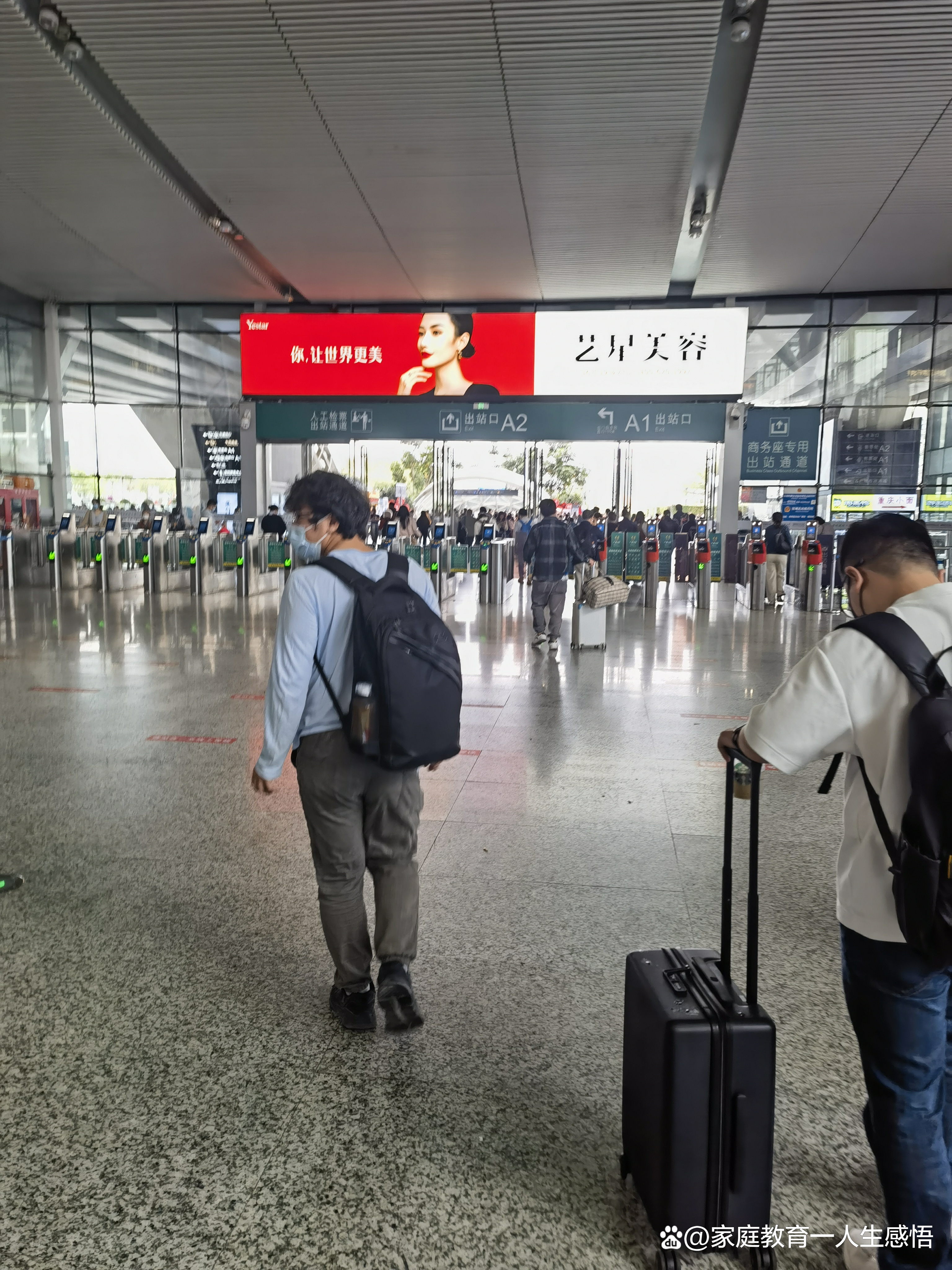 深圳北站无陪伴老人坐高铁流程,深圳北站怎么送老人小孩上高铁