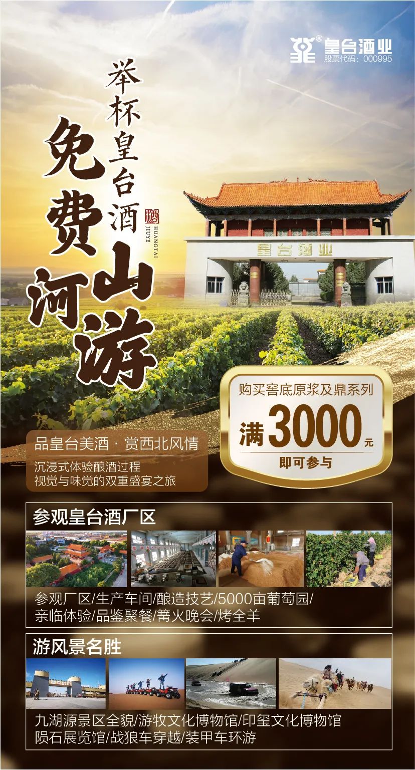 焦恩俊古装男神,焦恩俊男神图片