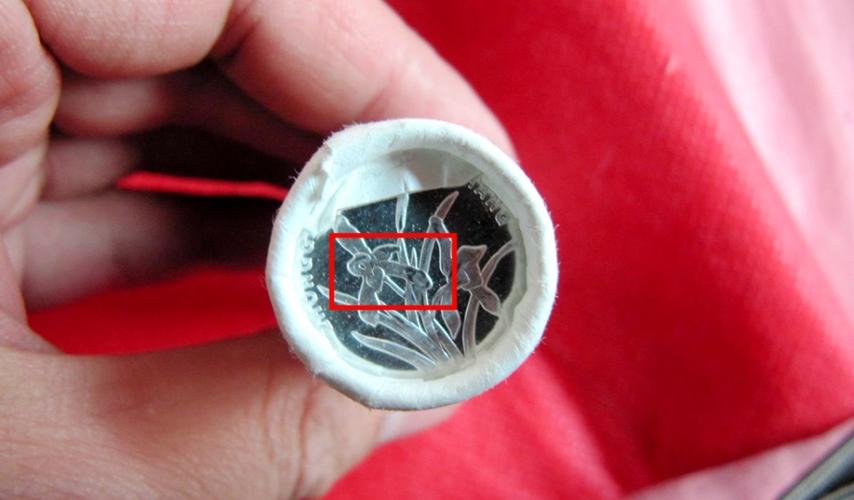 5角和一角硬币哪几个年份值钱,2005-2018年兰花一角硬币