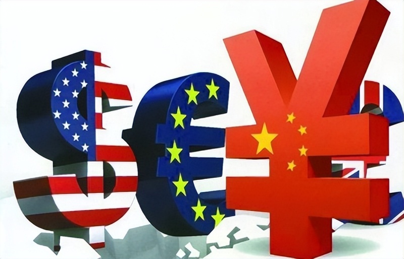 程恩富等：论美元化的危害及去美元化的必要性和措施