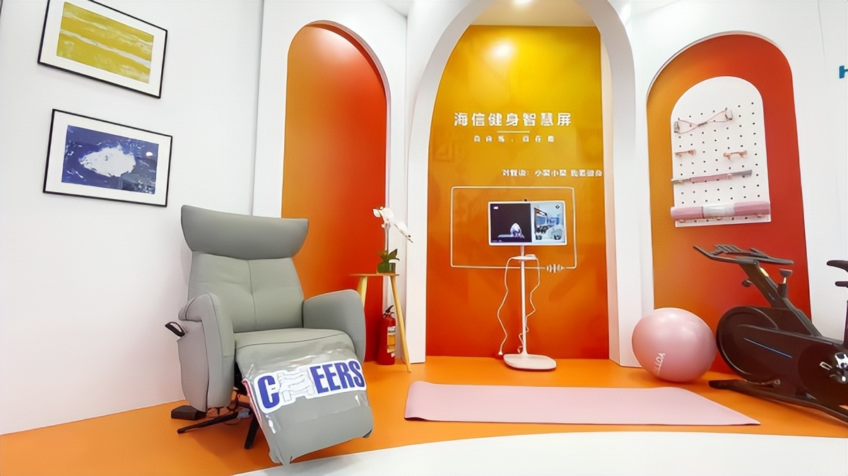 海信卡塔尔世界杯新款,卡塔尔世界杯海信线下活动