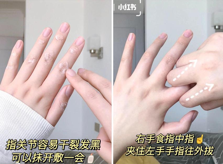 13个懒人变美方法,30个技巧变美