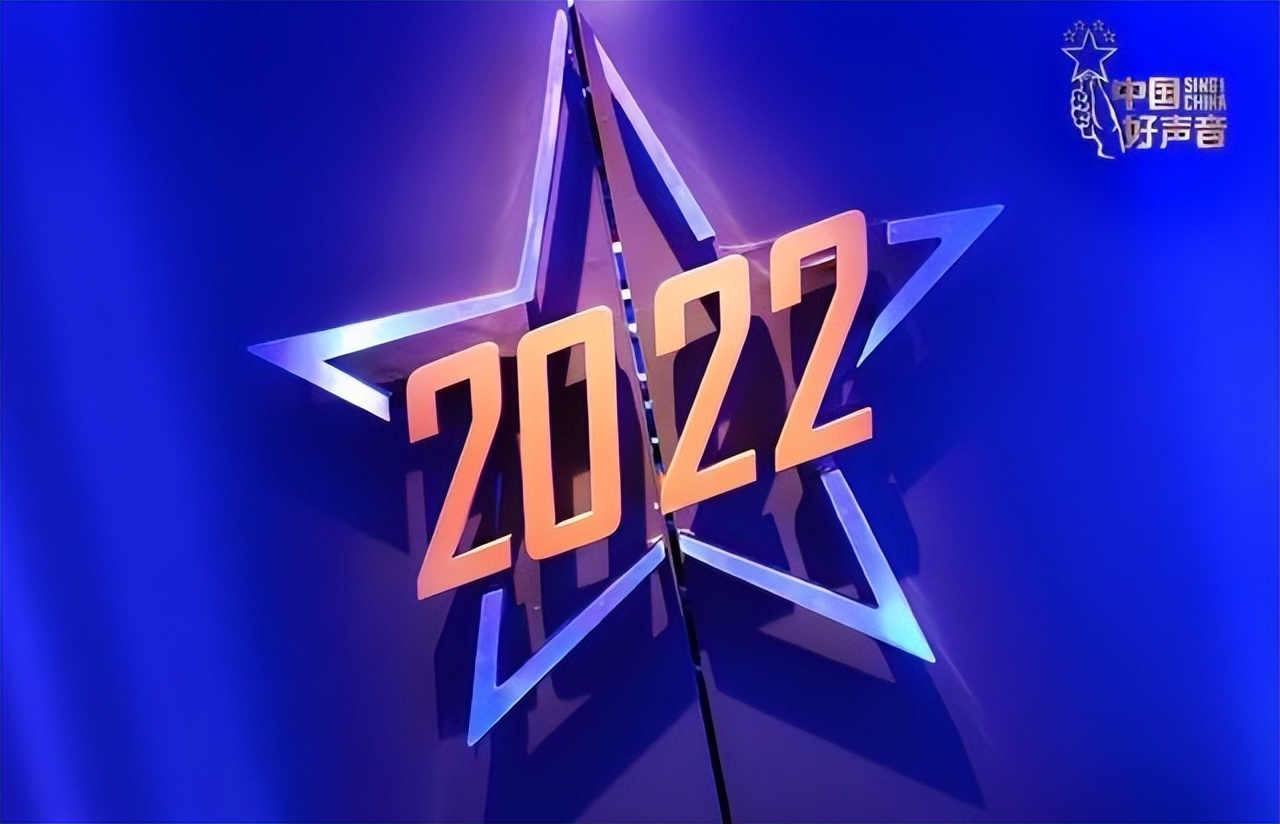 中国好声音四位导师的青葱岁月,回顾十年前中国好声音