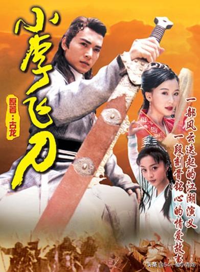 新加坡80-90年代电视剧大全,韩国80-90年代电视剧