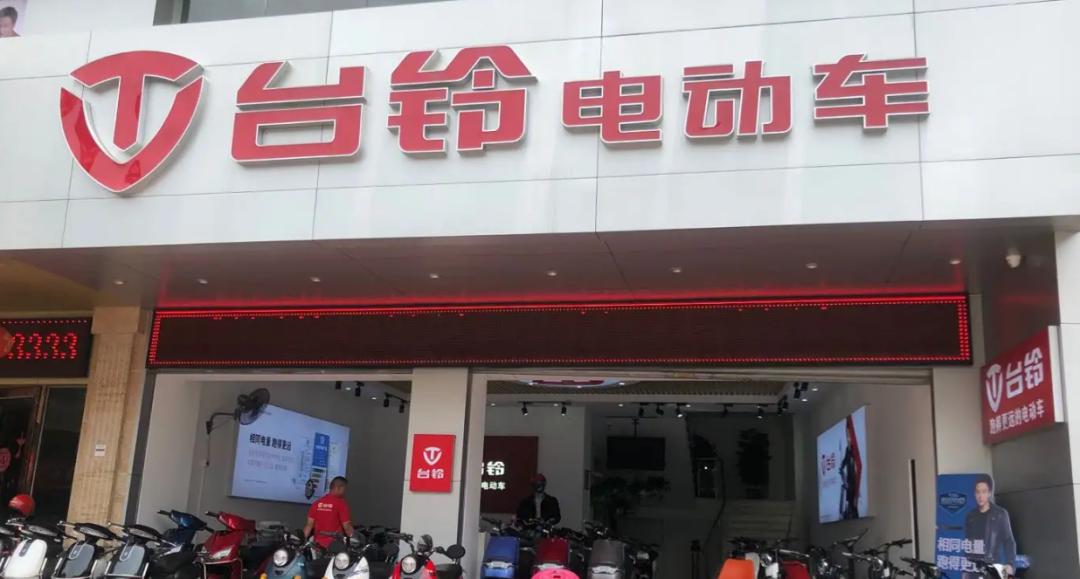 雅迪爱玛台铃同等价格时该选哪个,爱玛雅迪台铃哪个耐用质量好