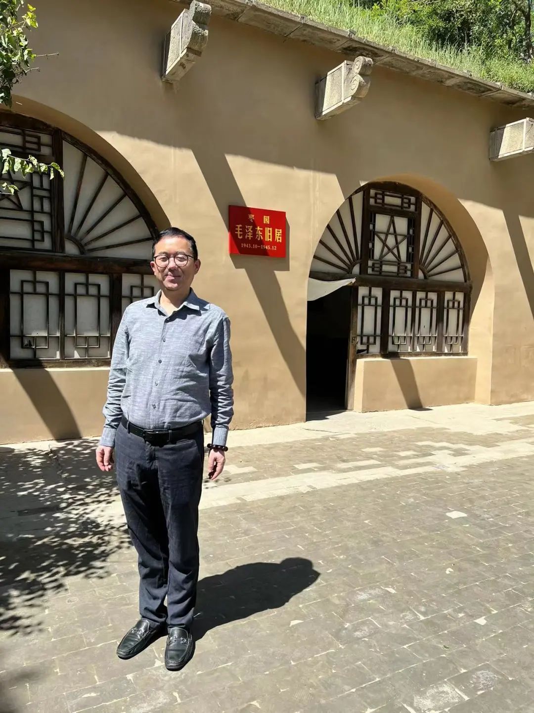 中国*产党共**102周岁：天若有情天亦老，人间正道是沧桑