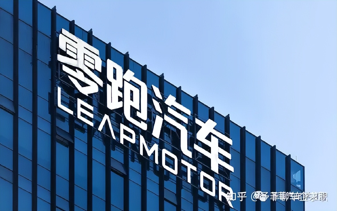 零跑汽车工厂怎么样,零跑汽车工作氛围怎么样