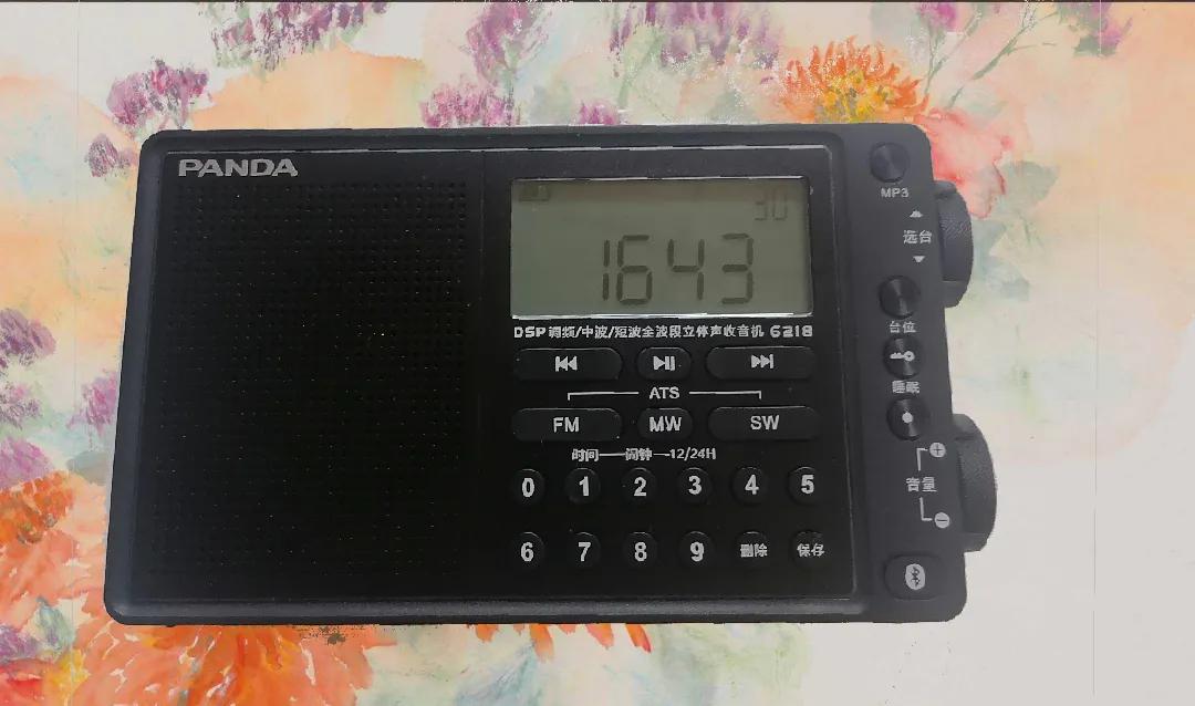 熊猫6218收音机有什么特点,熊猫6218全波段插卡蓝牙收音机