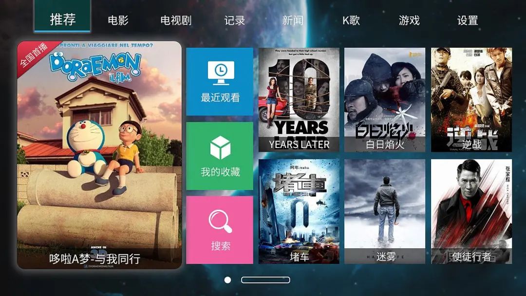 现在电视太复杂老人不会用,现在的电视机什么也看不了