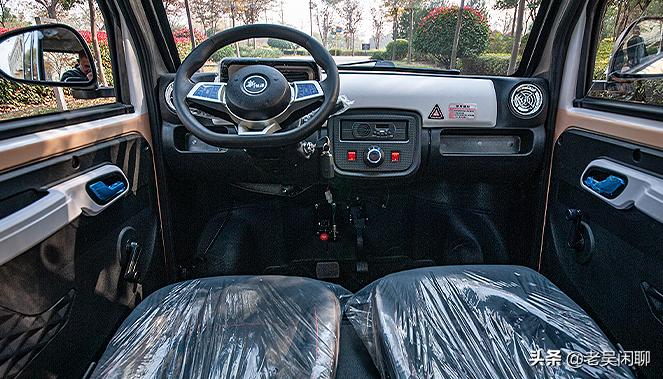 乐生四轮电动车内部尺寸,乐生电动三轮车最新款