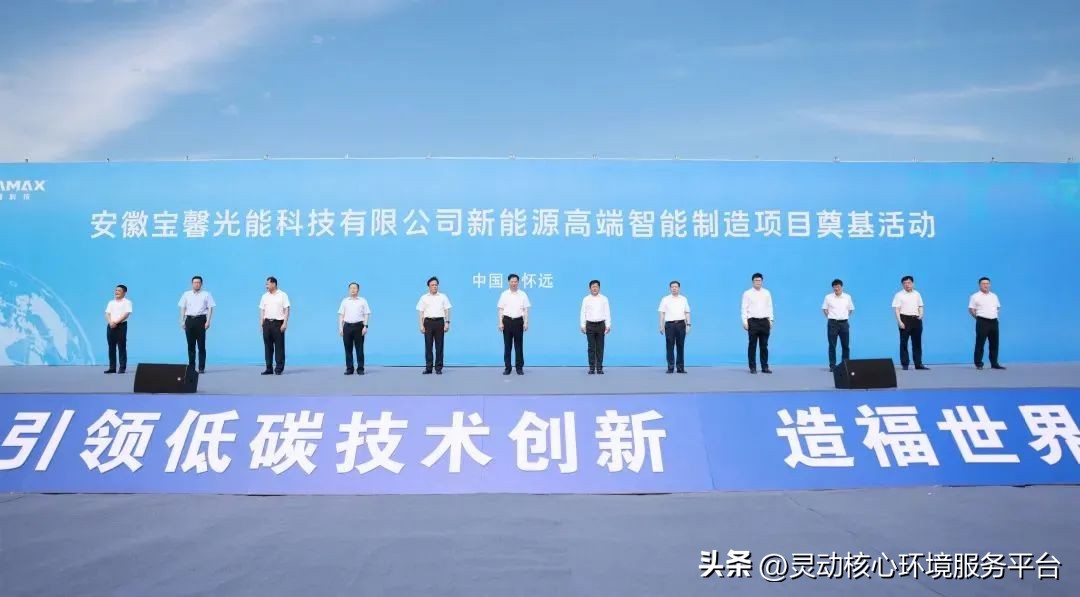 新一轮万亿基建投资计划,江苏即将开工的所有万亿项目