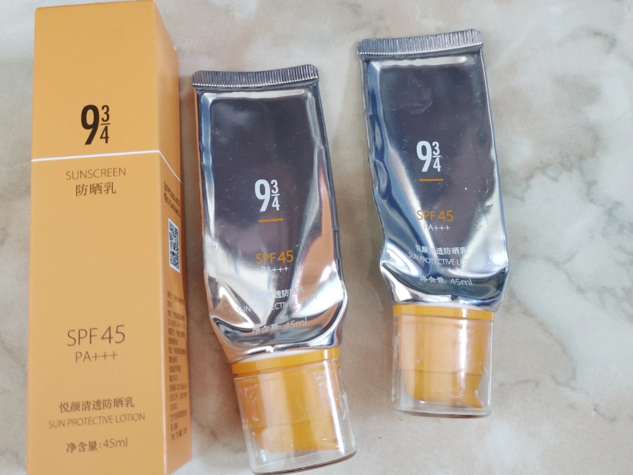 最好用的防晒霜是哪个牌子,防晒霜排行榜10强推荐贵妇