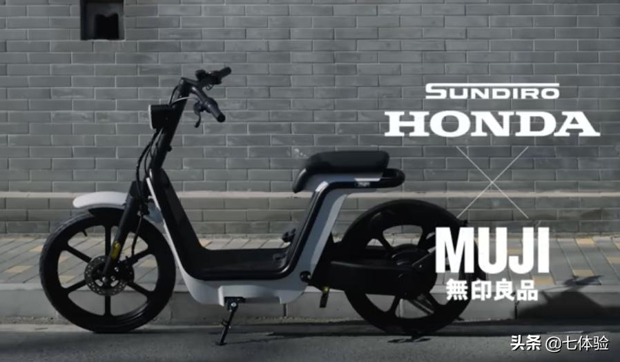 muji无印良品电动车,muji无印良品三大核心优势