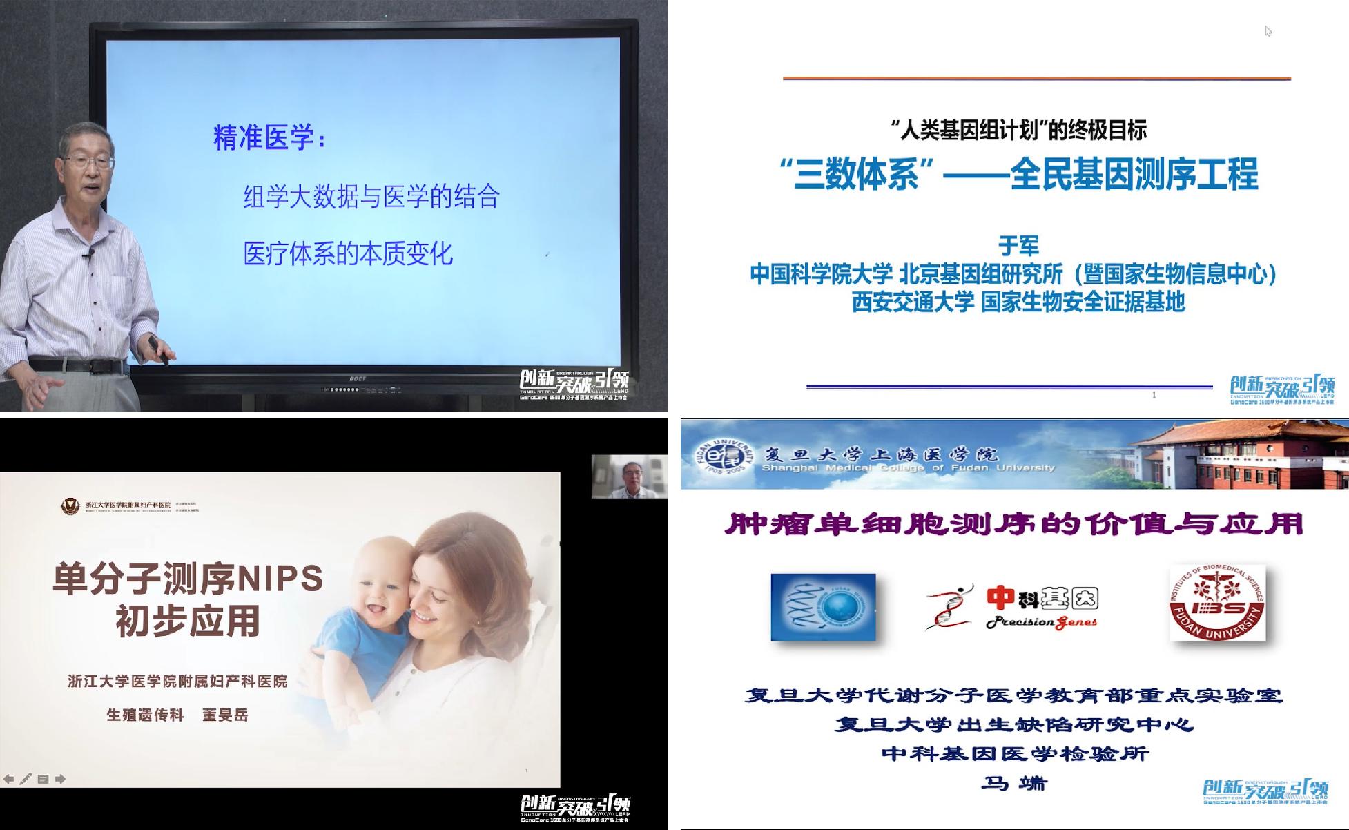 nmpa许可证,nmpa最新批文