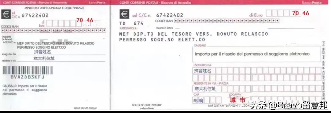 在网上怎么申请长期居留,如何长期居留香港