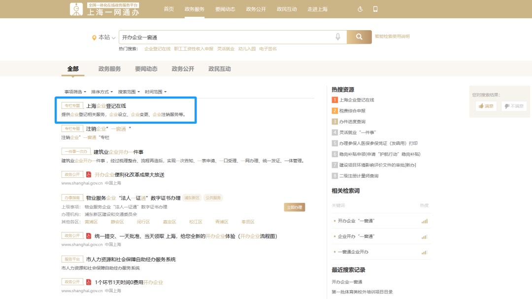 体育类校外培训机构包括哪些,体育类校外培训机构包括什么