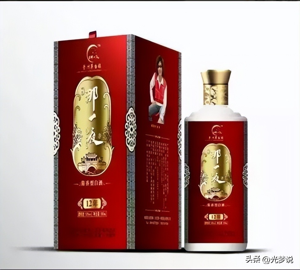 盘点那些被歌词毁了名的歌,明明是毁三观的歌却火得一塌糊涂