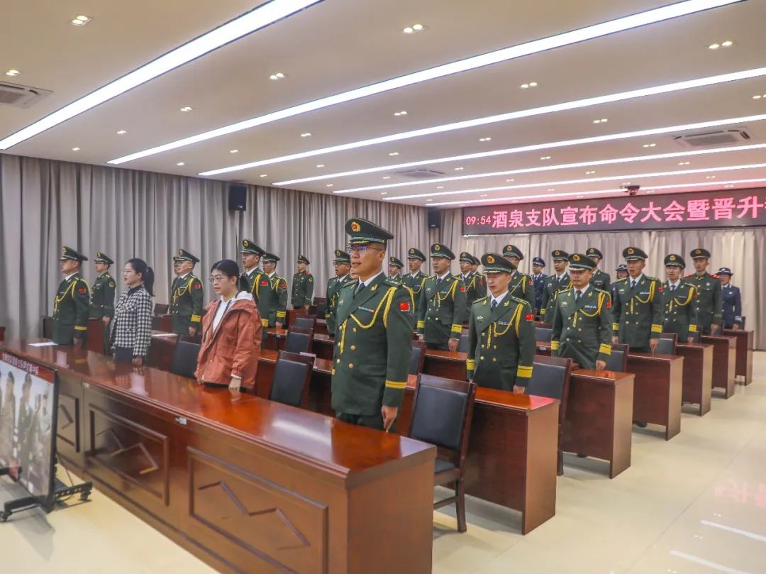 军衔命令状证书是从哪一年开始的,军衔命令状样式