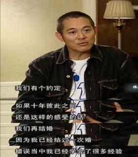 李连杰大女儿李思现在图片,李连杰的大女儿李思近况