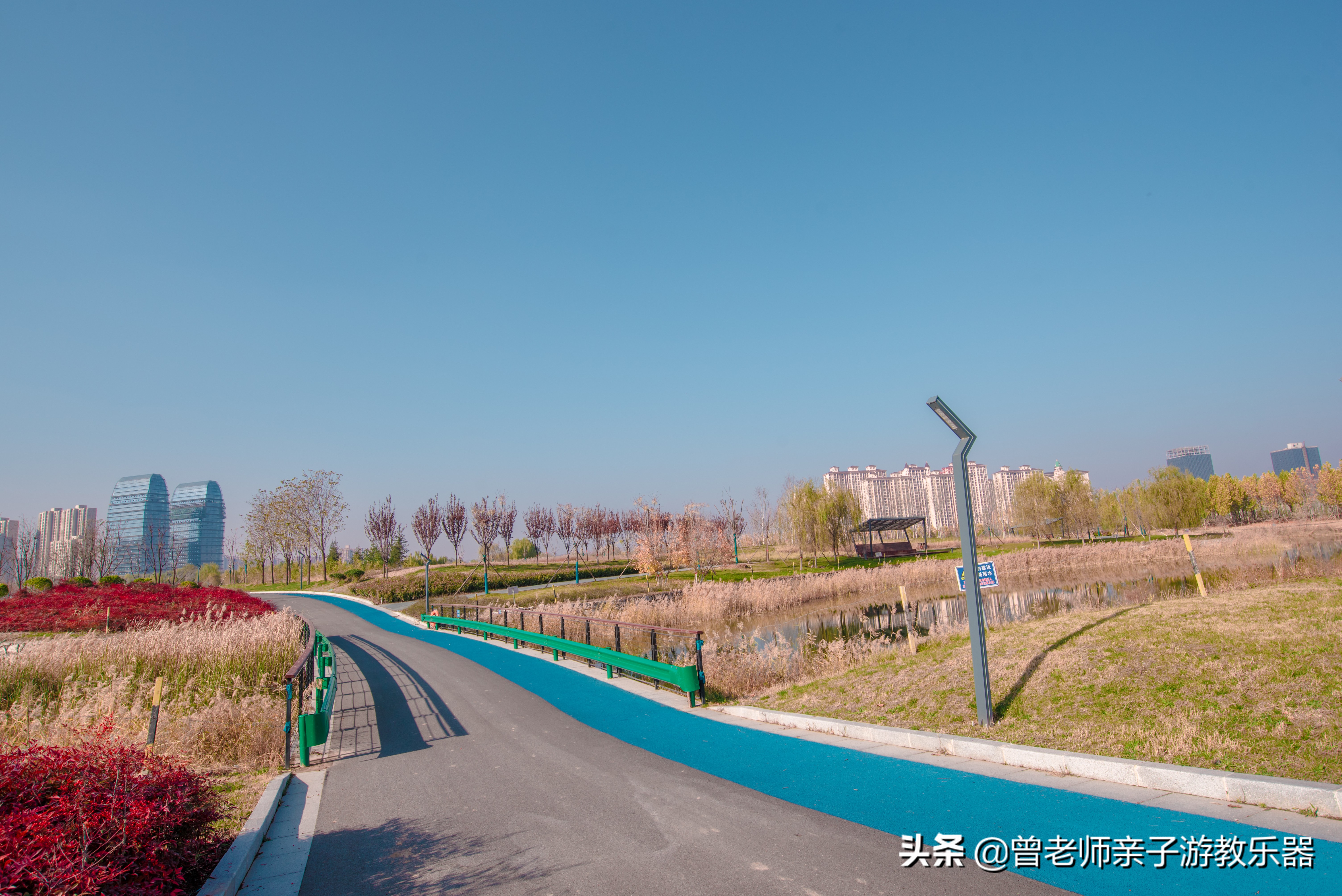 秦汉渭河湿地公园儿童,渭河湿地公园儿童乐园