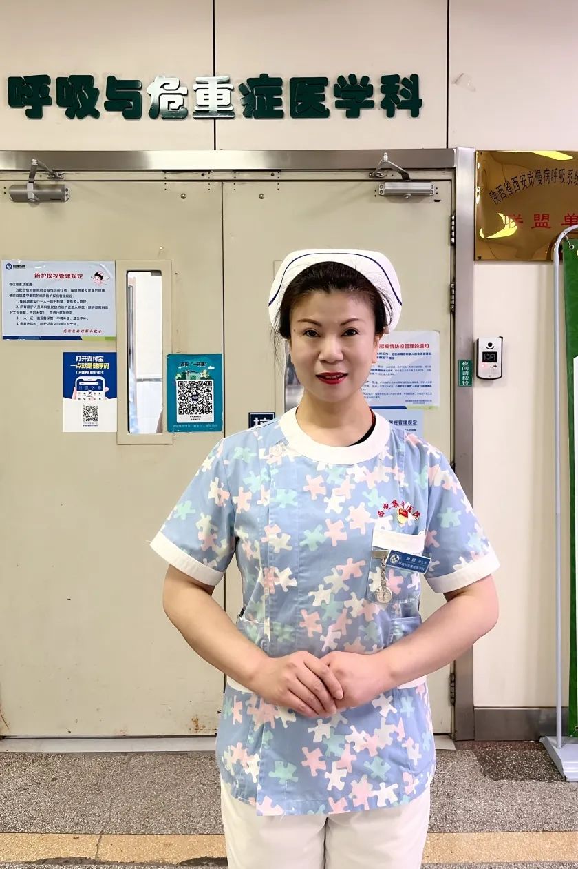 西电喜报,西电2021喜报