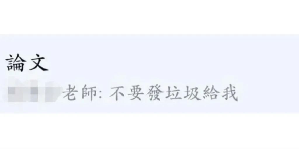 工科论文致谢,精彩的工科论文致谢