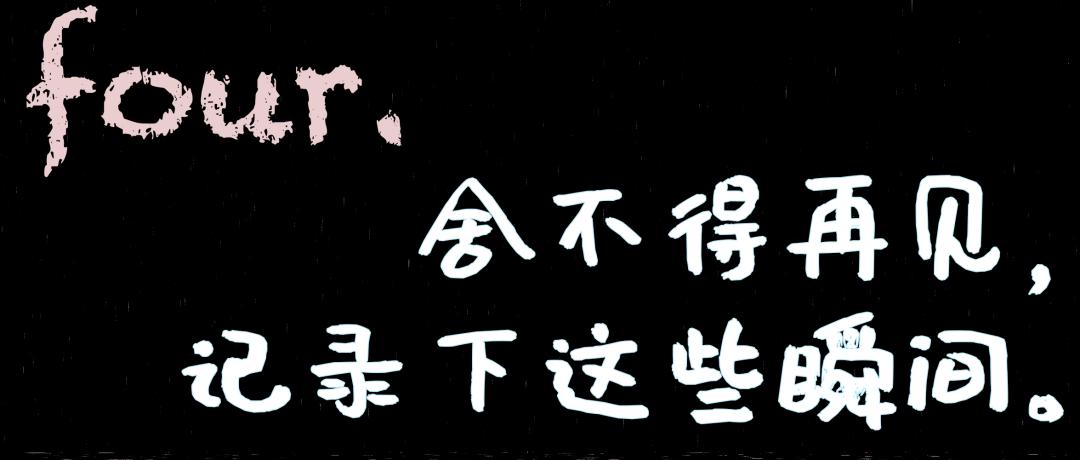 樱花最旺盛的时间,樱花最茂盛的时候是哪个季节