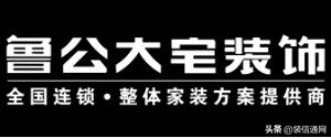 昆明哪家装修公司性价比高,昆明装修公司50强
