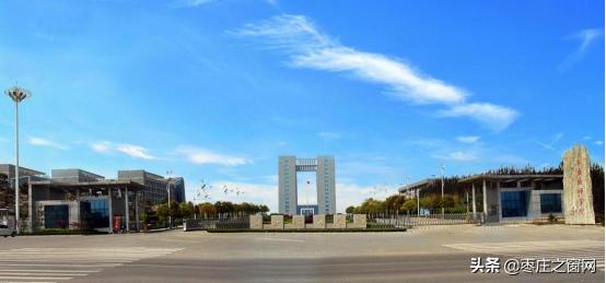 「订单培养」联泓新材料与枣庄职业学院2022年订单培养招生简章