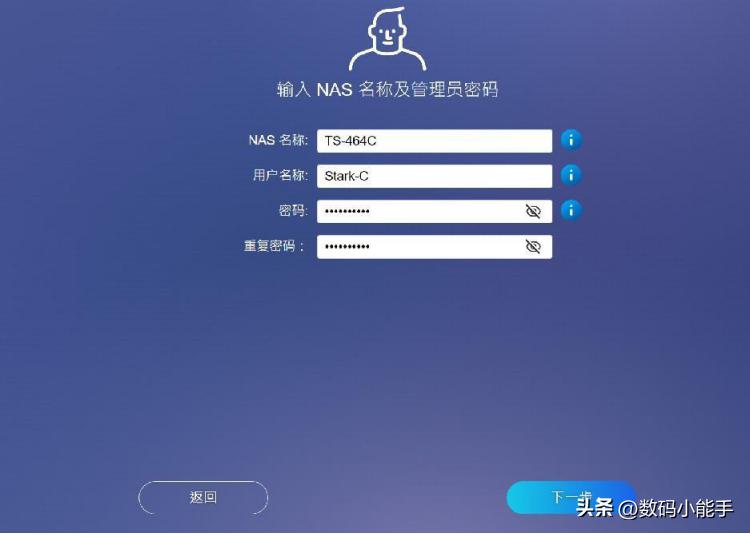 NAS新人快速上手指南【威联通TS-464C+东芝N300体验】