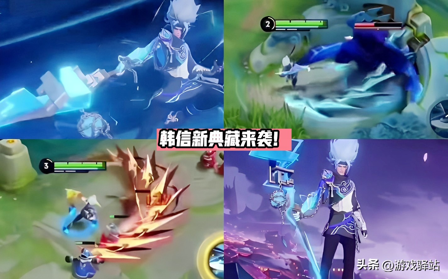 s34赛季水晶商店,s30赛季鹿灵舞返场