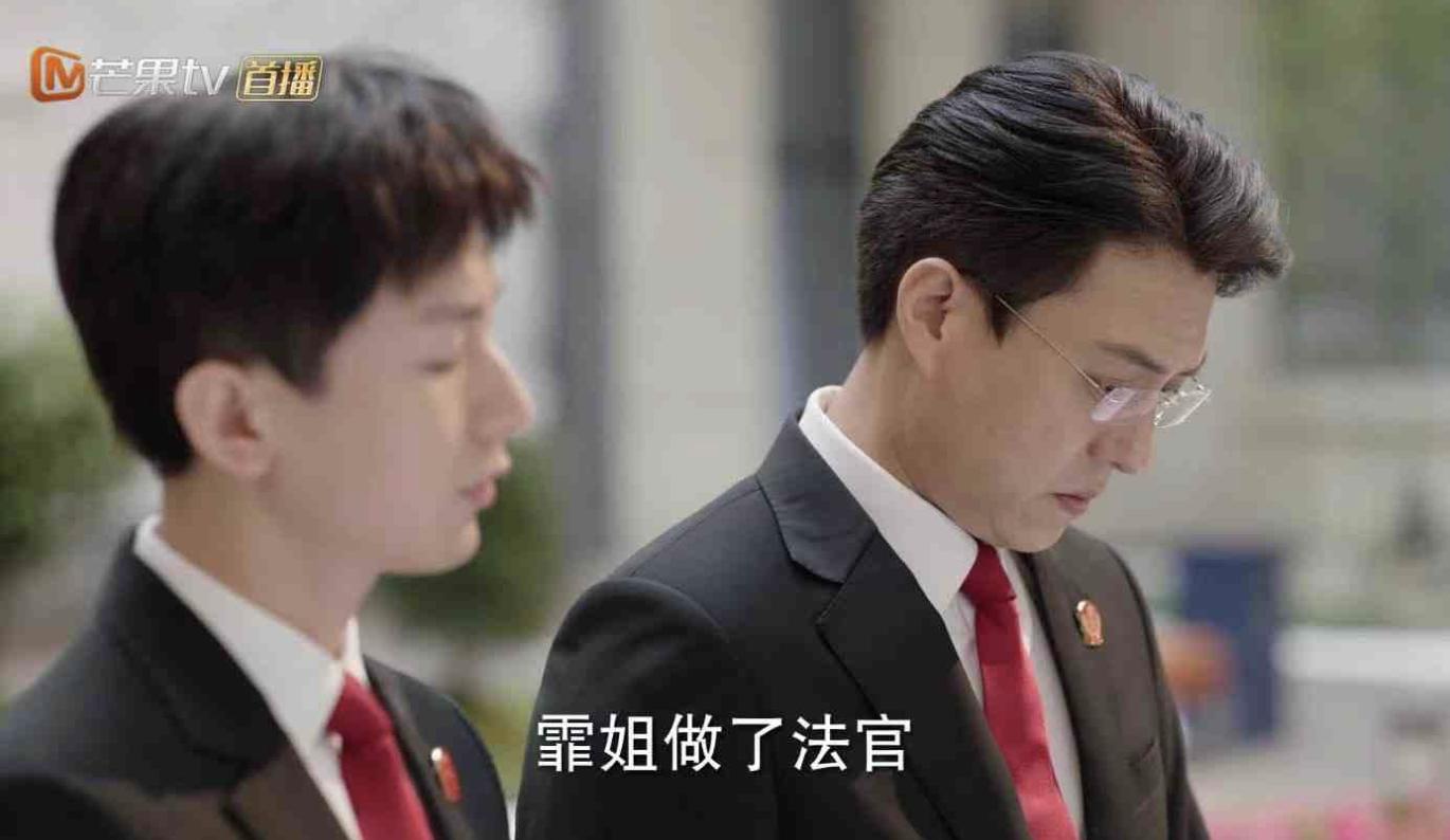 观看电视剧底线的心得体会,看完底线电视剧后的感触