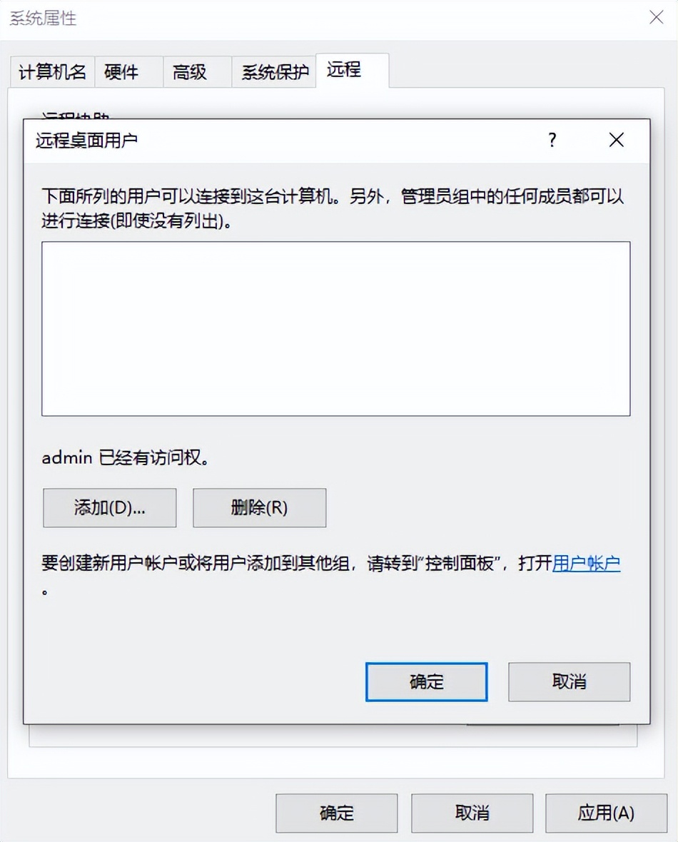 两台电脑共用一个显示器和鼠标,两台电脑两个显示器共用一个鼠标
