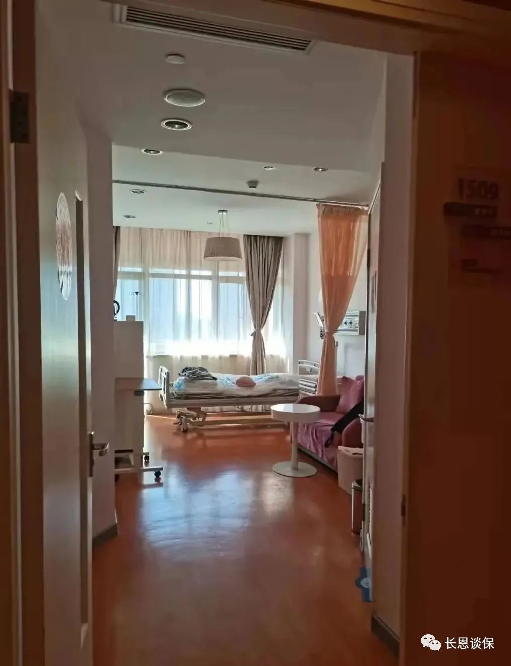 安盛卓越馨选医疗险怎么买,安盛卓越馨选医疗险2023门诊报销