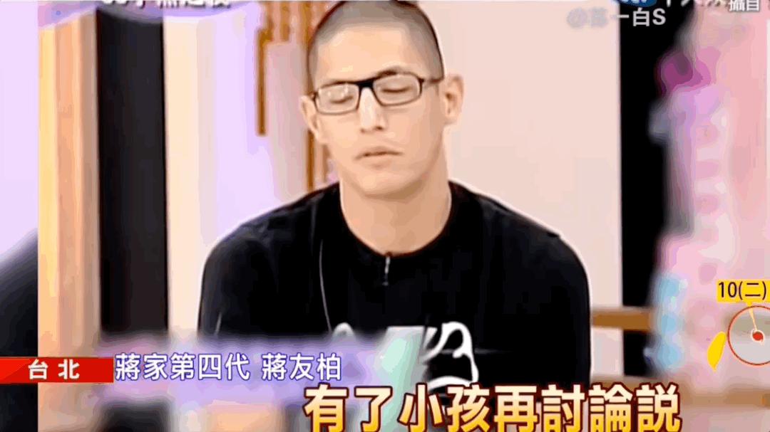 台湾第一帅哥蒋友柏,蒋友柏未健身前照片