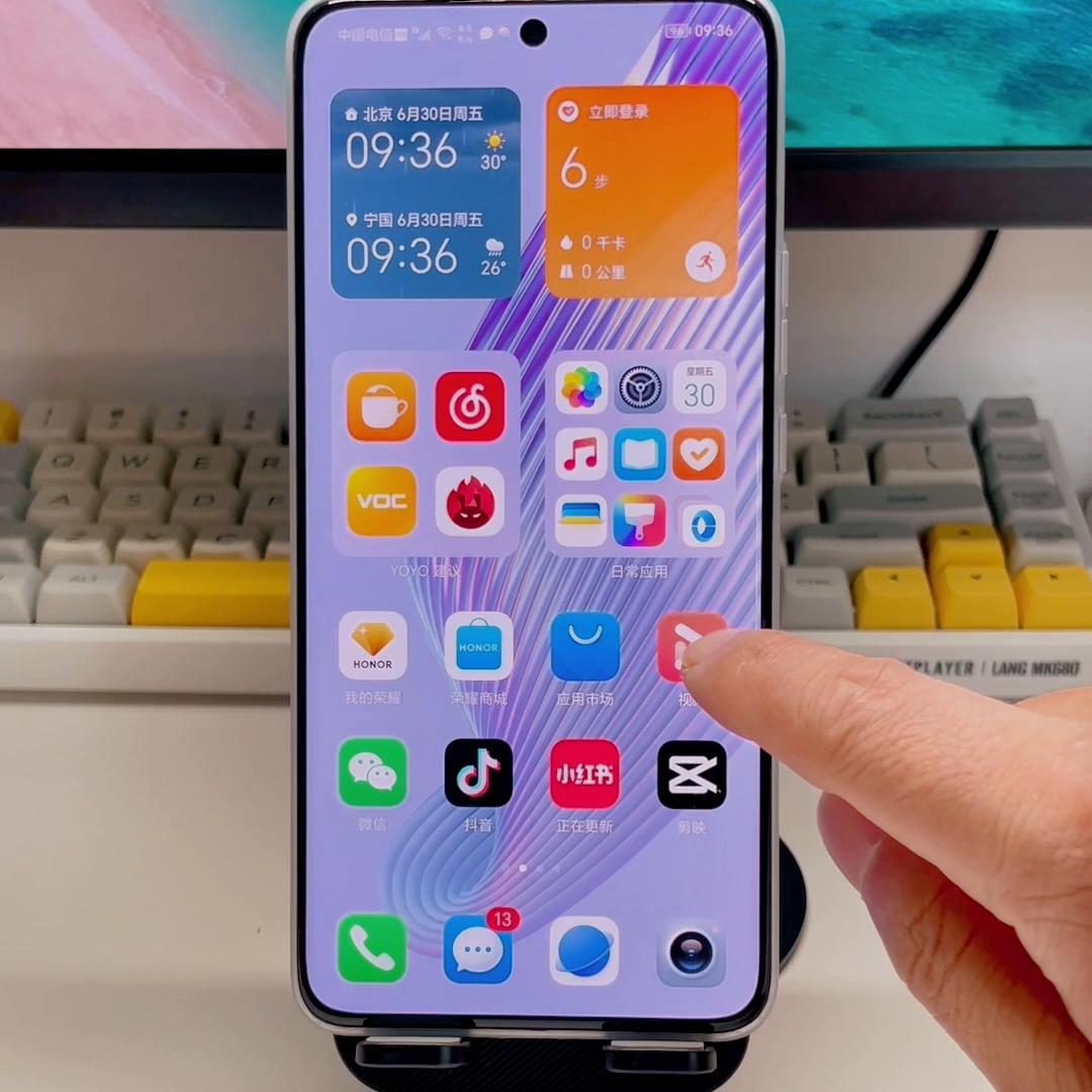 荣耀magic5怎么禁止开屏广告,荣耀magic5怎么关闭app广告