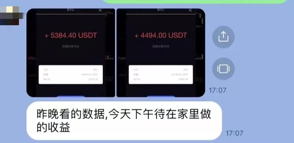 加航4架飞机事件,加航旧金山跑道入侵事件处罚