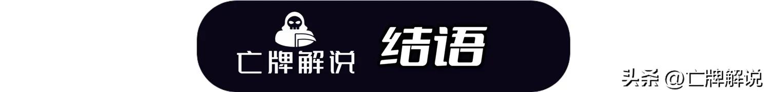 大梦奥拉朱旺极限后仰,大梦奥拉朱旺新内核