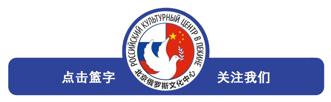 鍚夊皵鍚夋柉鏂潶鏄粈涔堟棌,鐑仼鍒澶悏灏斿悏鏂棌