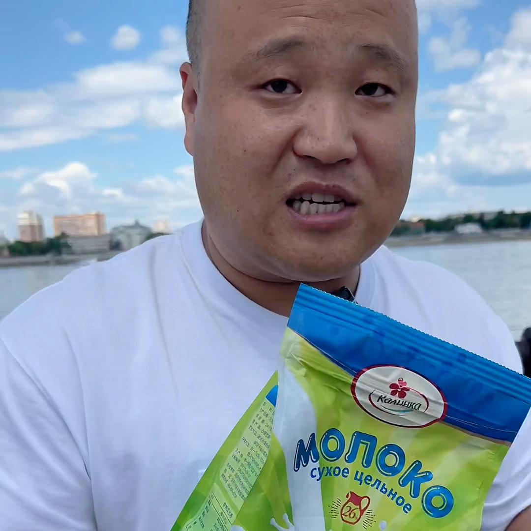 进口奶粉海关官网上查询靠谱吗,白俄罗斯卡林卡奶粉真假