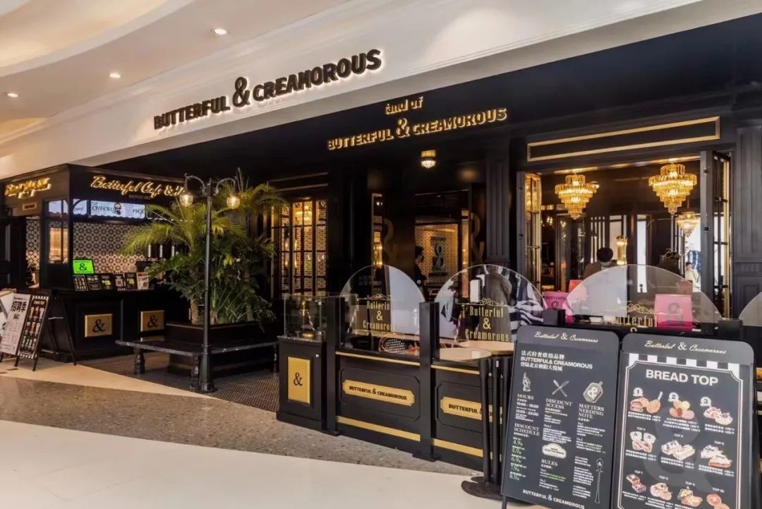 朝阳大悦城2019,朝阳大悦城重返未来