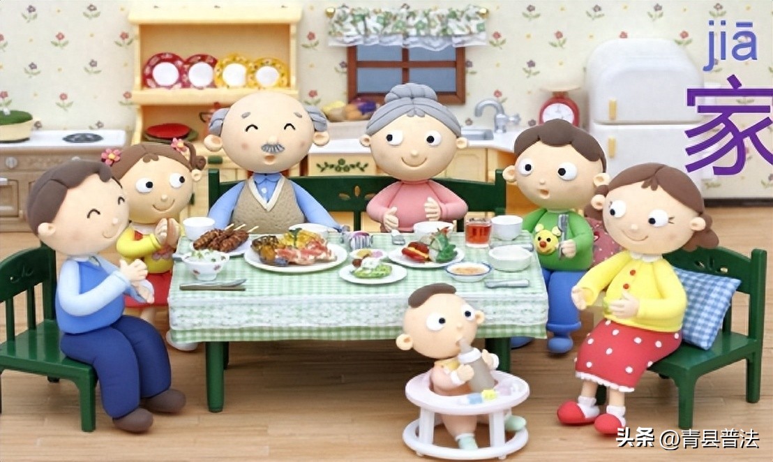 民法典离婚后财产的分割最新规定,民法典婚姻家庭法律实务财产分割