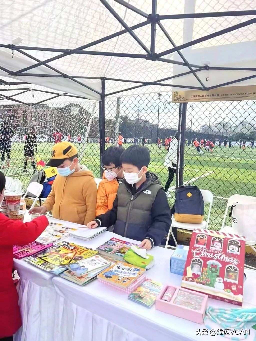 公益慈善赛足球,慈善足球公益赛