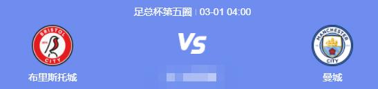 足球赛事分析今日西甲,今日西甲足球比赛预测与推荐