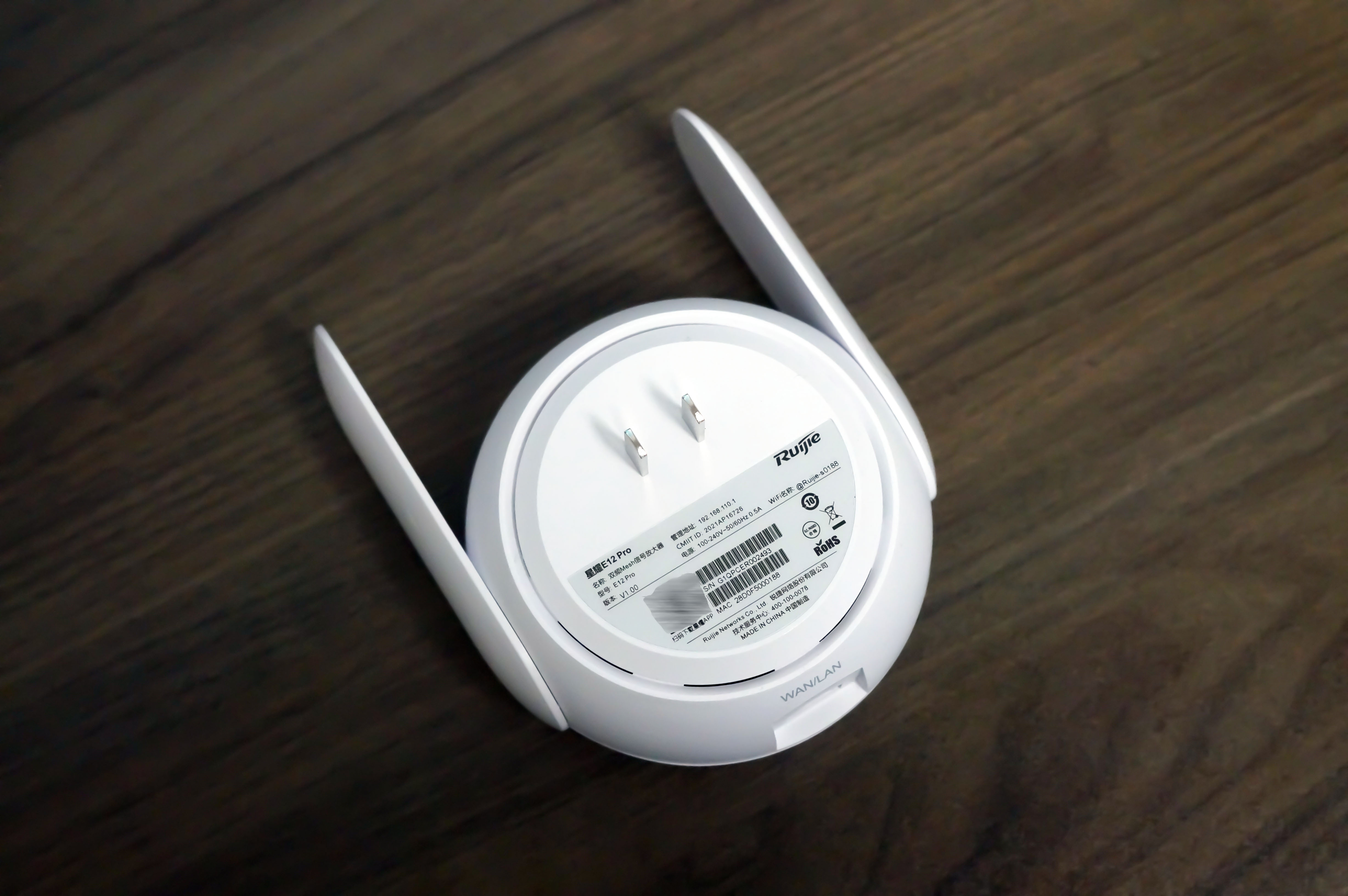 无线网信号增强放大器锐捷,锐捷小兔子wifi信号放大器换天线