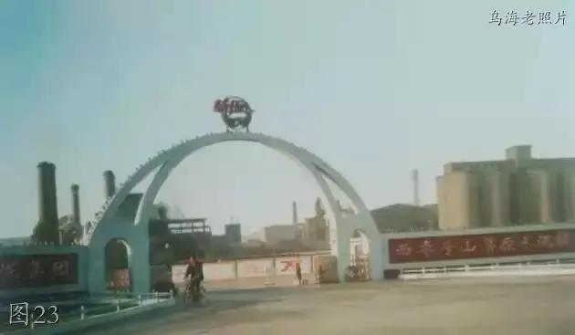 黄健翔诗意解说,黄健翔经典解说音频