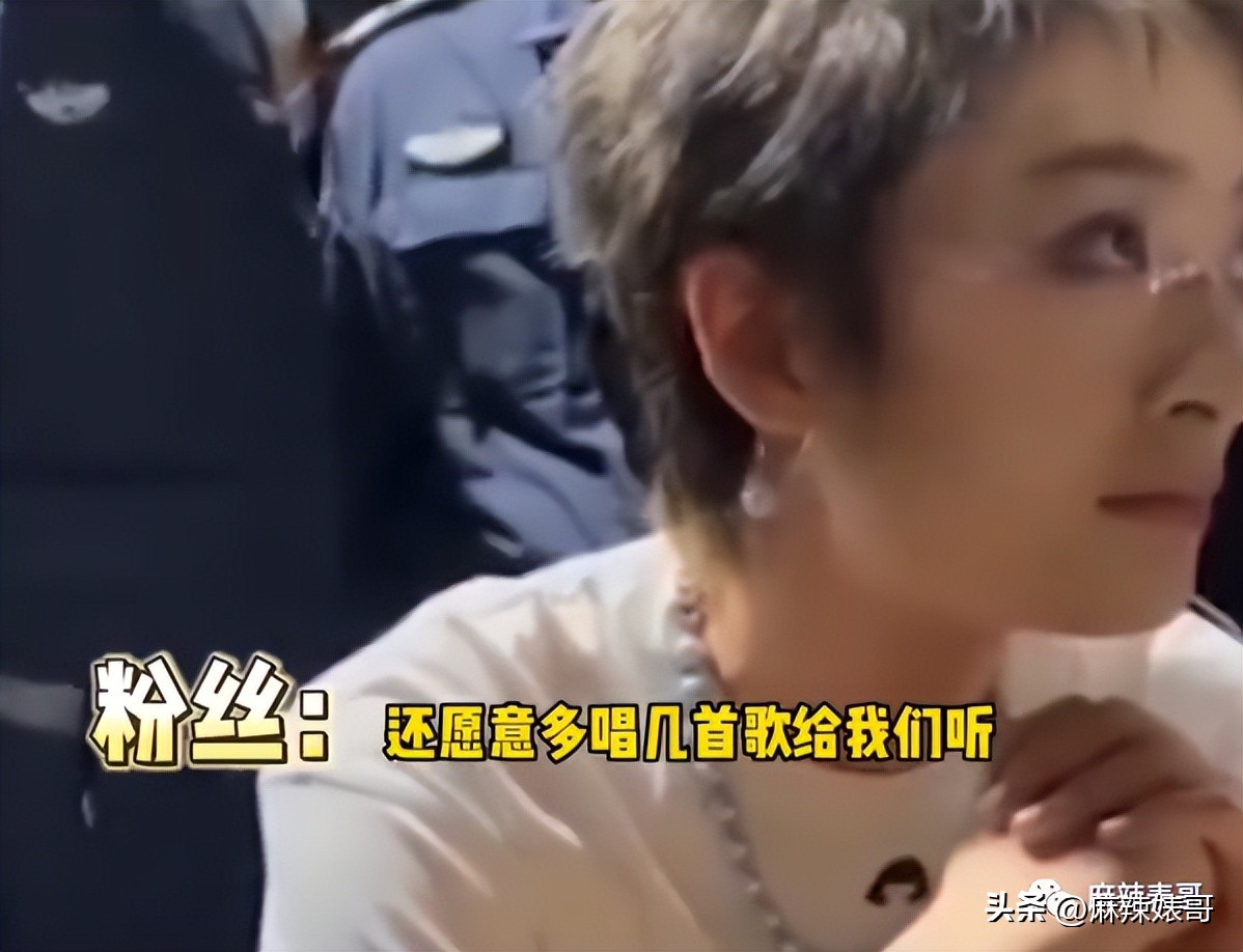 演唱会打碟完整版,演唱会打碟