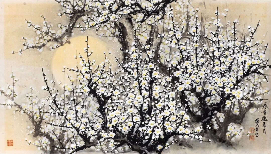 北京荣宝拍卖专场书画,翰墨因缘作品价格