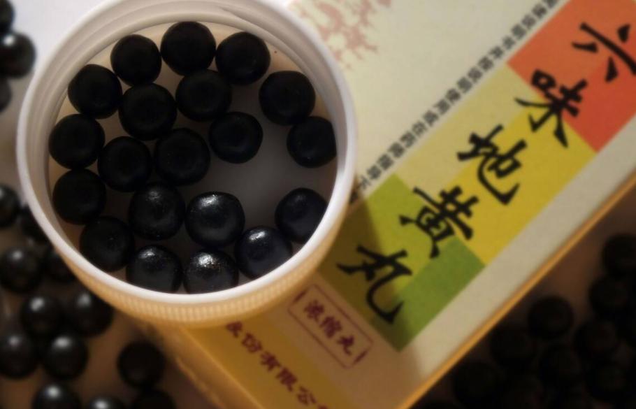 逍遥丸和归脾丸养生剂量,逍遥丸和归脾丸开什么处方